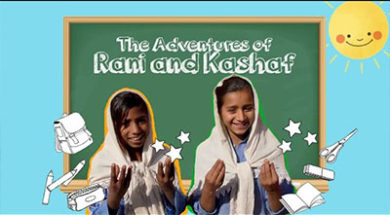 rani-and-kashaf