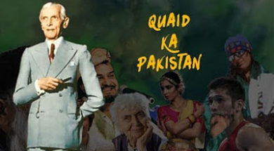 quaid