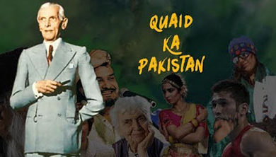 quaid