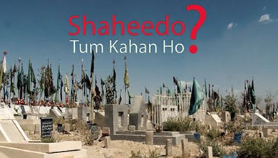 shaheedo