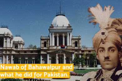 The Nawab of Bahawalpur
