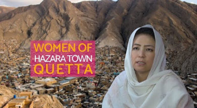 Women of Hazara Town, Quetta