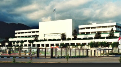 Pakistan-parliament-House-Islamabad-from-wikimedia-