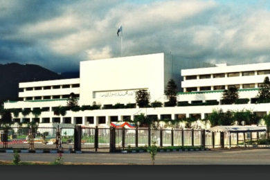 Pakistan-parliament-House-Islamabad-from-wikimedia-
