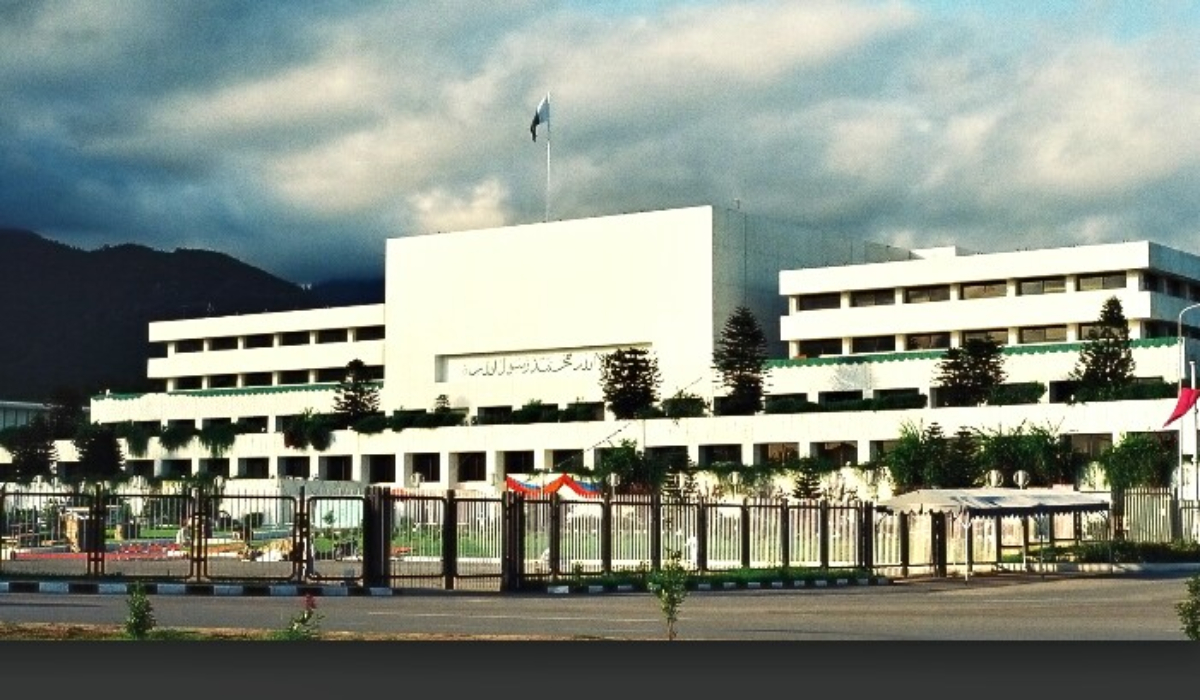 Take This Quiz To Find Out What You Know About The Parliament Of Pakistan