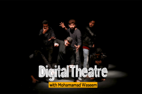 digital-theater