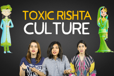 Screen Shot 2019-05-17 at 4.48.21 PM (1)