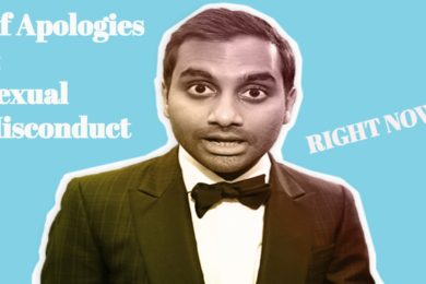 Aziz-Ansari-inline