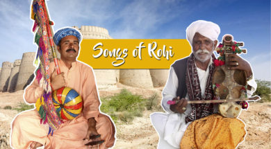 Songs of Rohi