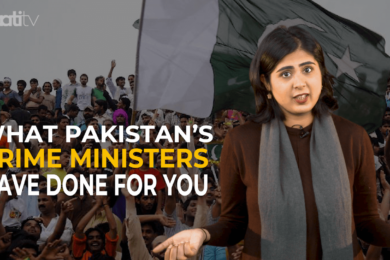 Screen Shot 2019-12-27 at 3.51.55 PM