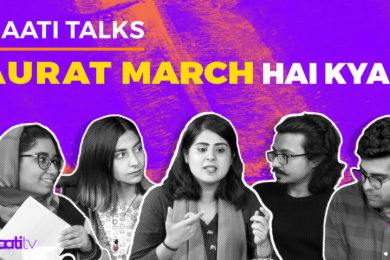 Maati Talks – Aurat Mach