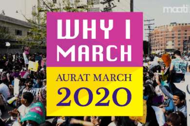 Screen Shot 2020-03-09 at 5.28.05 PM