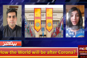 Maati TV How The World Will Be After Corona