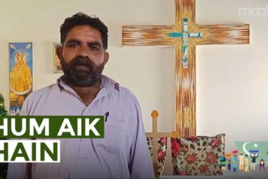 Maati TV Hum Bhe Pakistani Hain Ep 1 – Hum Aik Hain