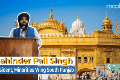 Maati TV Hum Bhe Pakistani Hain Ep 2