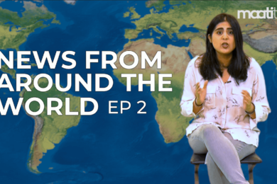 Maati TV News From Around The World EP 2 (1)