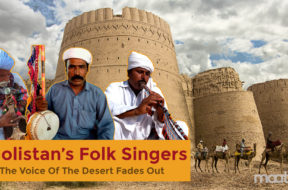 Maati TV Cholistan’s folk musicians ( The voice of the desert fades out) (1)