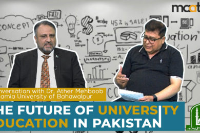 thumbnail for youtube (1)