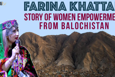 Maati TV Farina Khattak – Story Of Women Empowerment From Balochistan