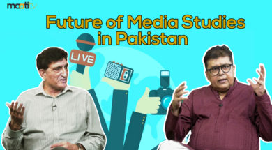 Maati TV Future of media studies ( In Conversation with Tahir Malick)