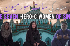 Maati TV Sindh Ki Saat Soormyoon(The Seven Heroic Women Of Sindh)