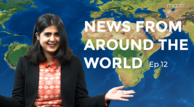 Maati TV News From Around The World Ep 12