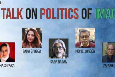 Maati TV Press freedom situation in Pakistan Politics of Image