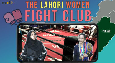 Maati TV The Lahori Women Fight club