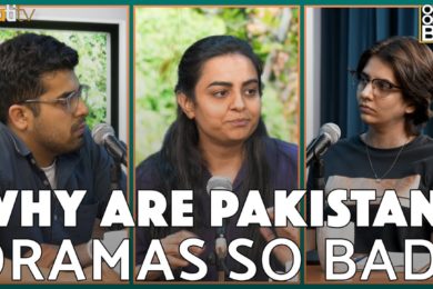 Cultural Spaces, Pakistani TV Dramas and Personal Growth with Kanwal Khoosat ( Part 2 ) – Maati TVmaxresdefault (1)