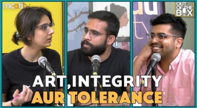 Art, Integrity aur Tolerance Podcast MaatiTV