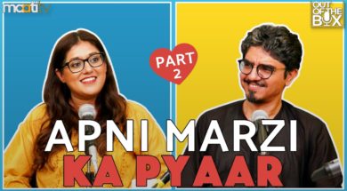 Love On Your Own Terms Part 2 Podcast Maati TV