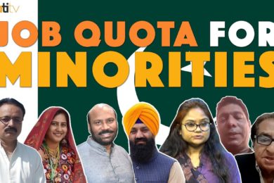 Religious Minorities in Pakistan TV