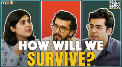 Climate Change How will Pakistan Survive Out Of The Box Podcast Maati TV