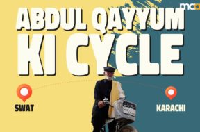 Maati TV – Abdul Qayyum Ki Cycle