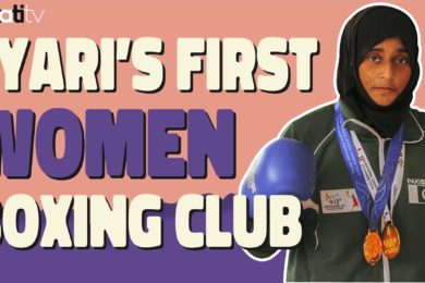 Maati TV – Lyari’s First Women Boxing Club