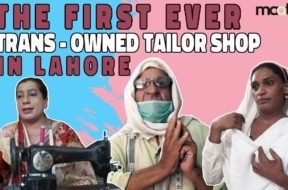 Pakistan’s Transgender Community Owning Businesses – Maati TV